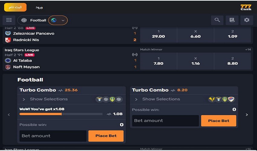 دانلود و نصب اپلیکیشن 777 کش