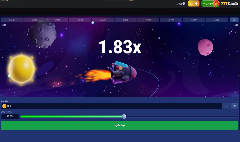 ربات‌های بازی انفجار 777 کش