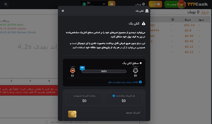پاسخگویی سریع سرورها و کاهش زمان تاخیر