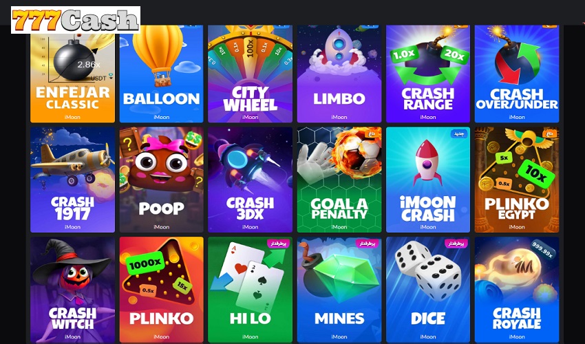 بازی تخته نرد آنلاین در 777 کش